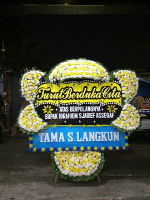 Papan Bunga Duka di Cigentur